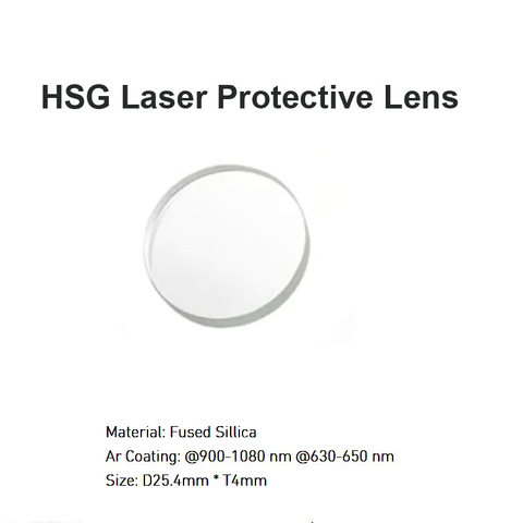 Lente protetora a laser HSG D25.4*T4mm 