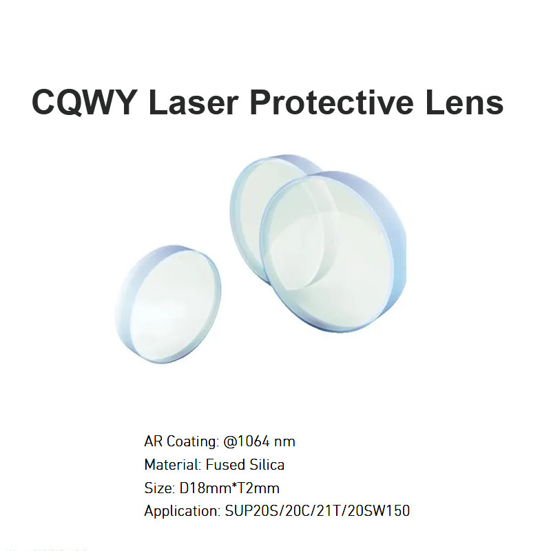 Lente protetora a laser CQWY D18 *T2mm