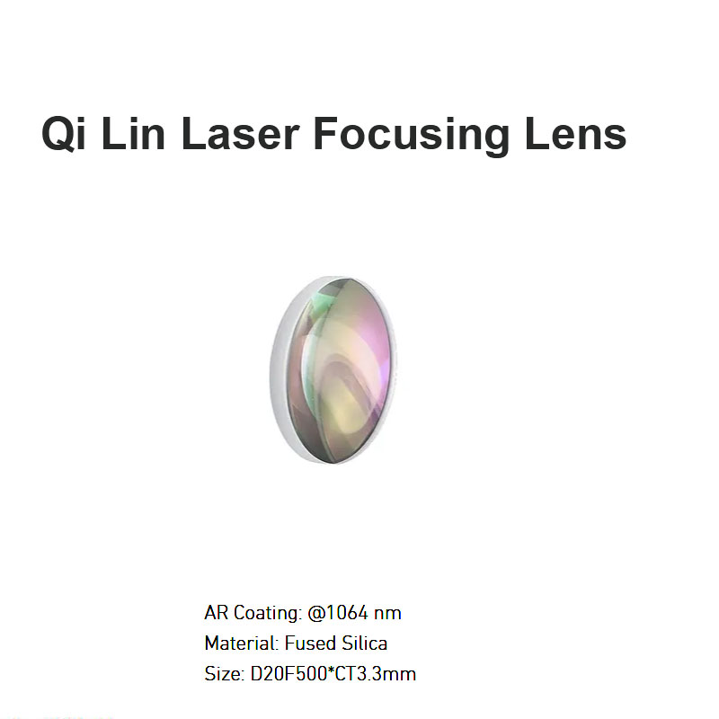 Lente de foco a laser Qi Lin D20 F500