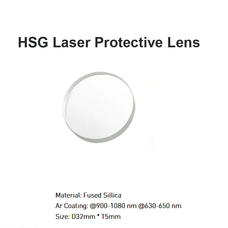 Lente protetora laser HSG D32 * T5mm 