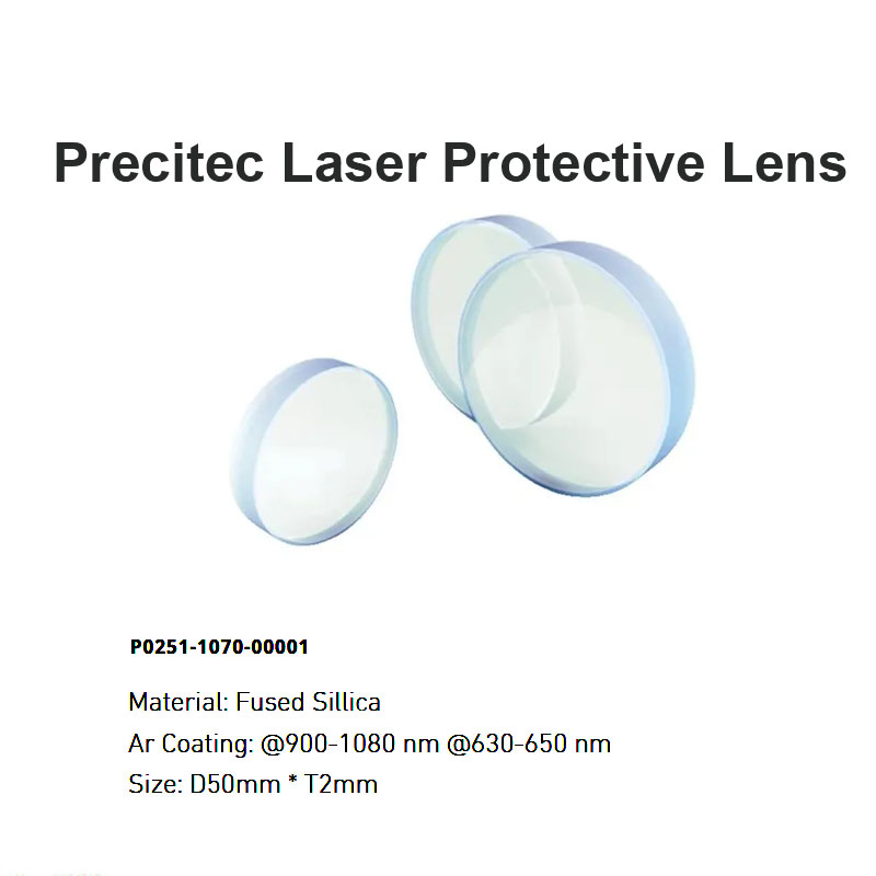 Lente protetora a laser Precitec D50*T2mm 